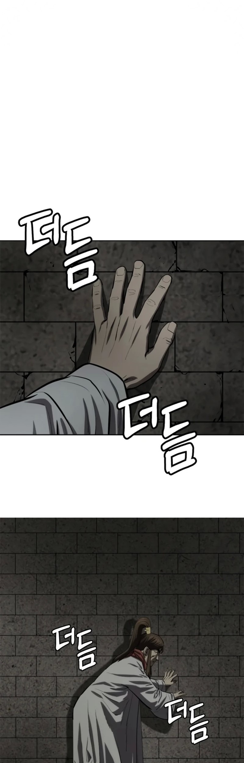 Weak Teacher Chapter 71 Gambar 64