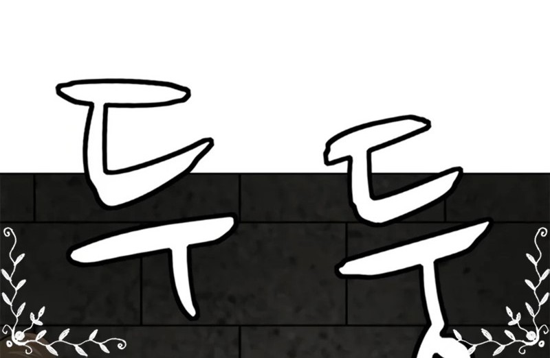 Weak Teacher Chapter 71 Gambar 67