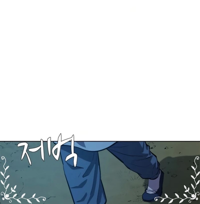 Weak Teacher Chapter 71 Gambar 13