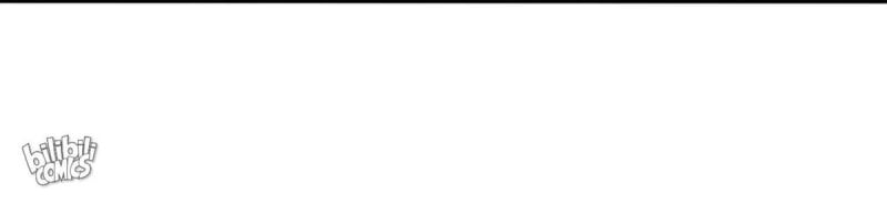 Rise of The Demon King Chapter 149 Gambar 29