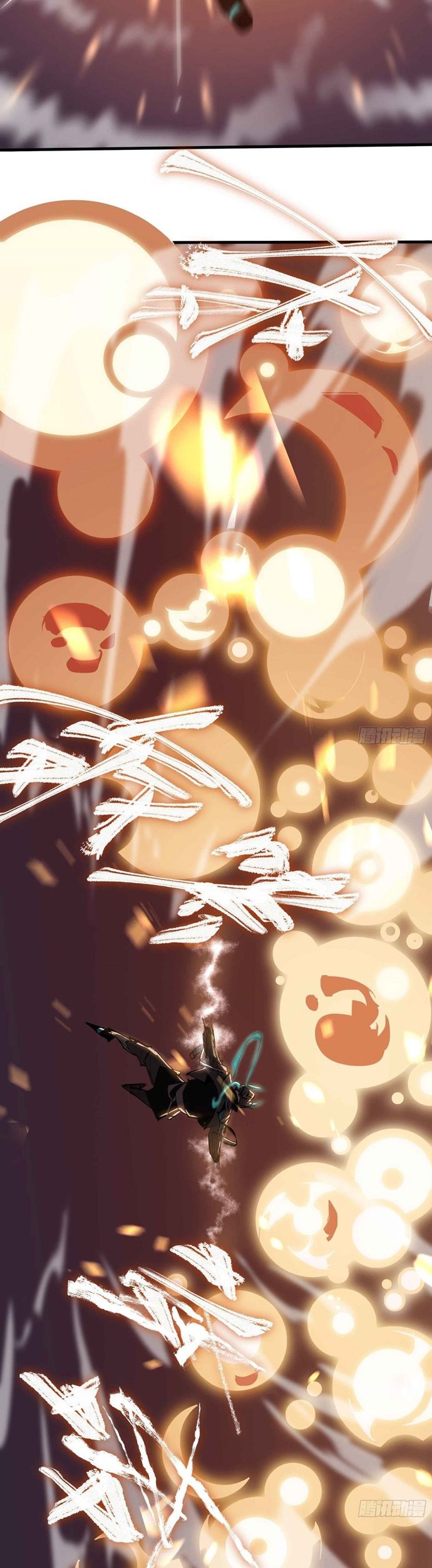 Star Prison Chapter 02 Gambar 16