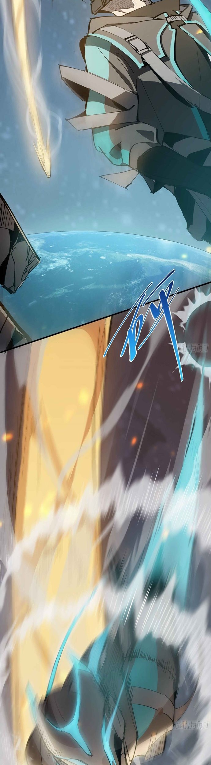 Star Prison Chapter 02 Gambar 21