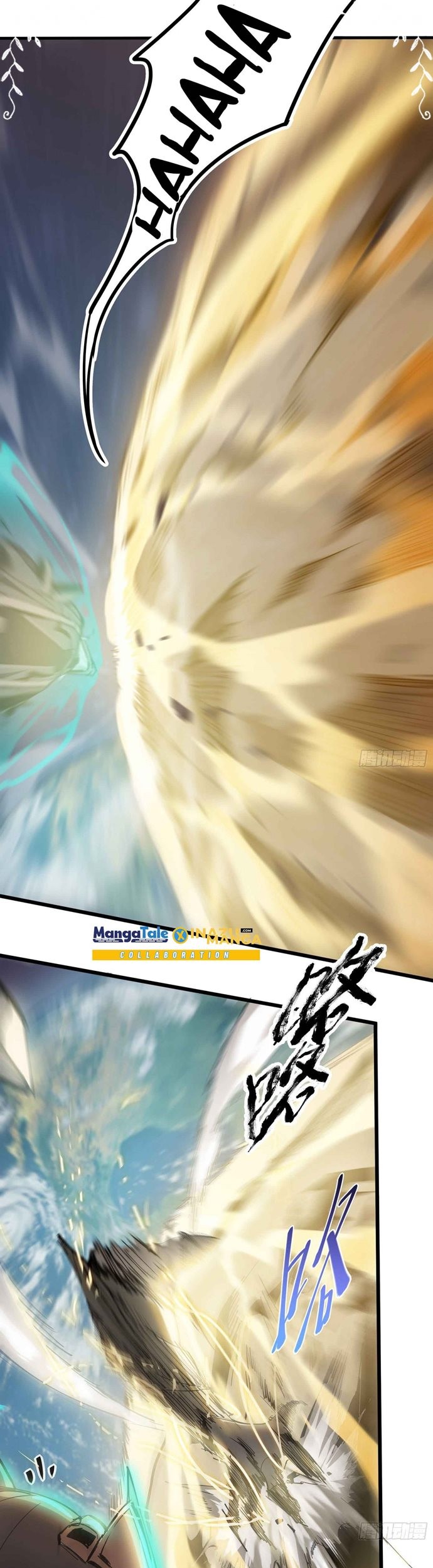 Star Prison Chapter 02 Gambar 23