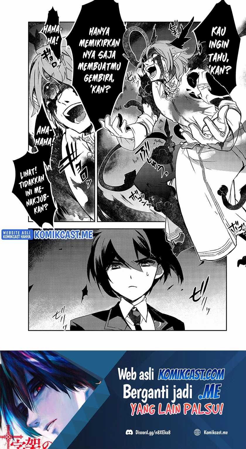 Isekai Mahou wa Okureteru! Chapter 42 Gambar 17