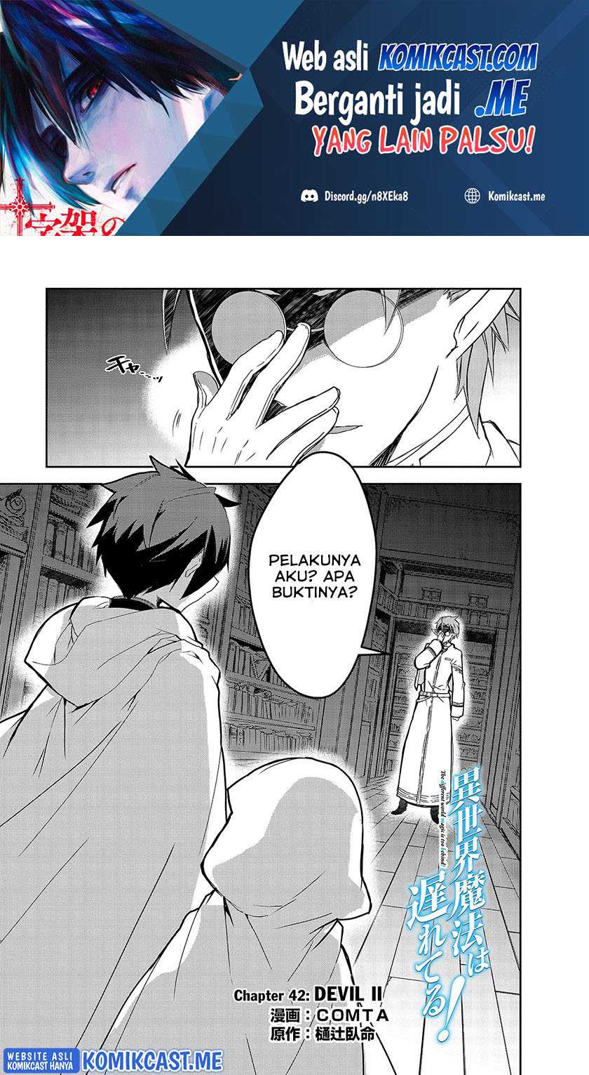 Baca Isekai Mahou wa Okureteru! Chapter 42 Gambar 2