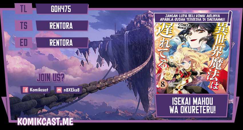 Baca Komik Isekai Mahou wa Okureteru! Chapter 41 Gambar 1