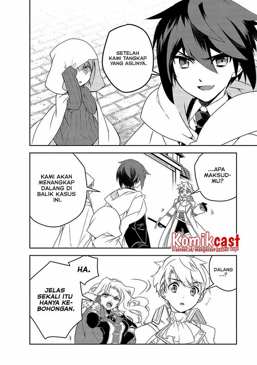 Isekai Mahou wa Okureteru! Chapter 41 Gambar 11