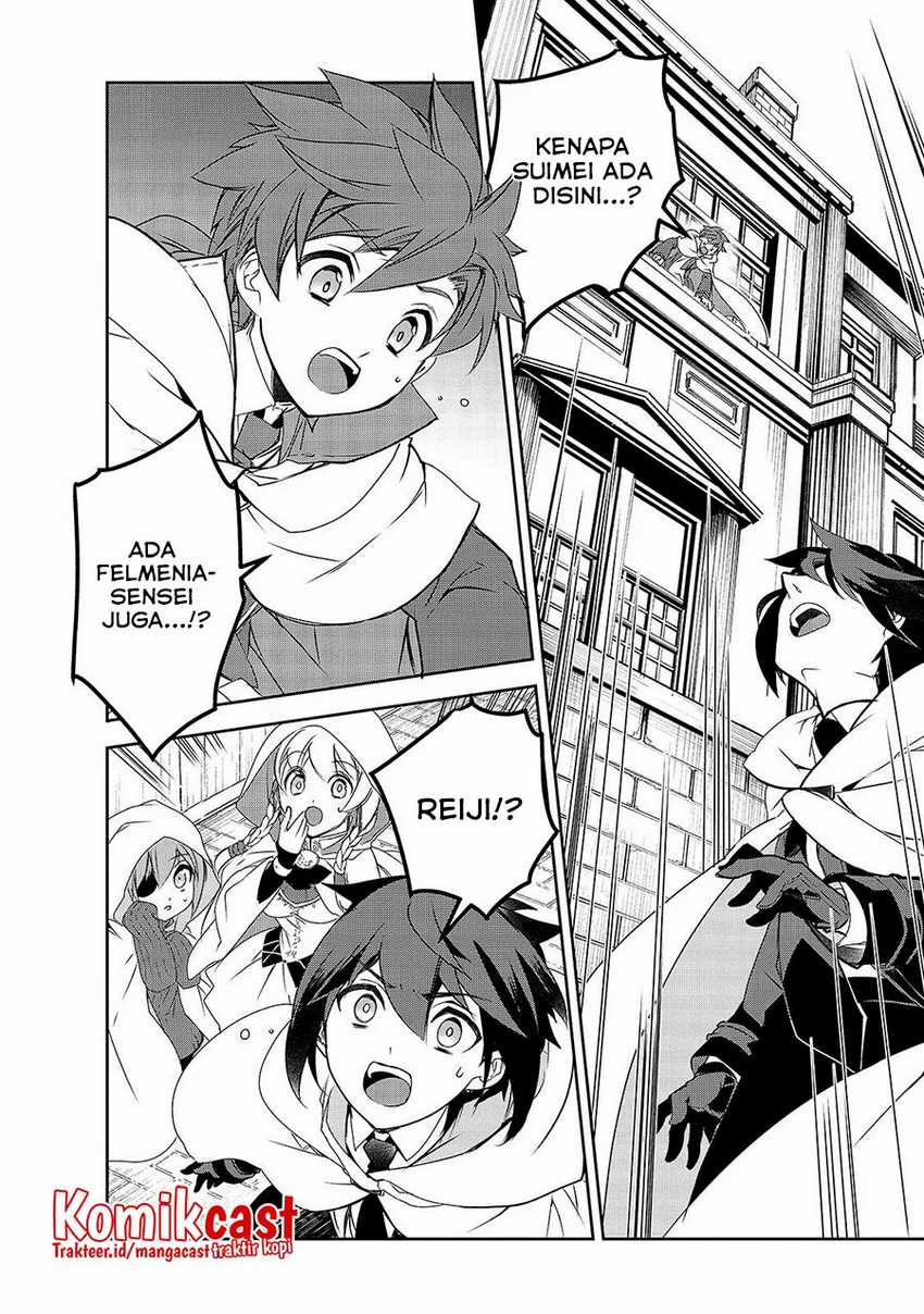 Isekai Mahou wa Okureteru! Chapter 41 Gambar 13