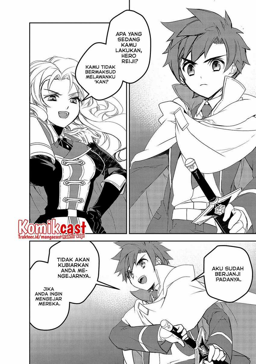 Isekai Mahou wa Okureteru! Chapter 41 Gambar 19