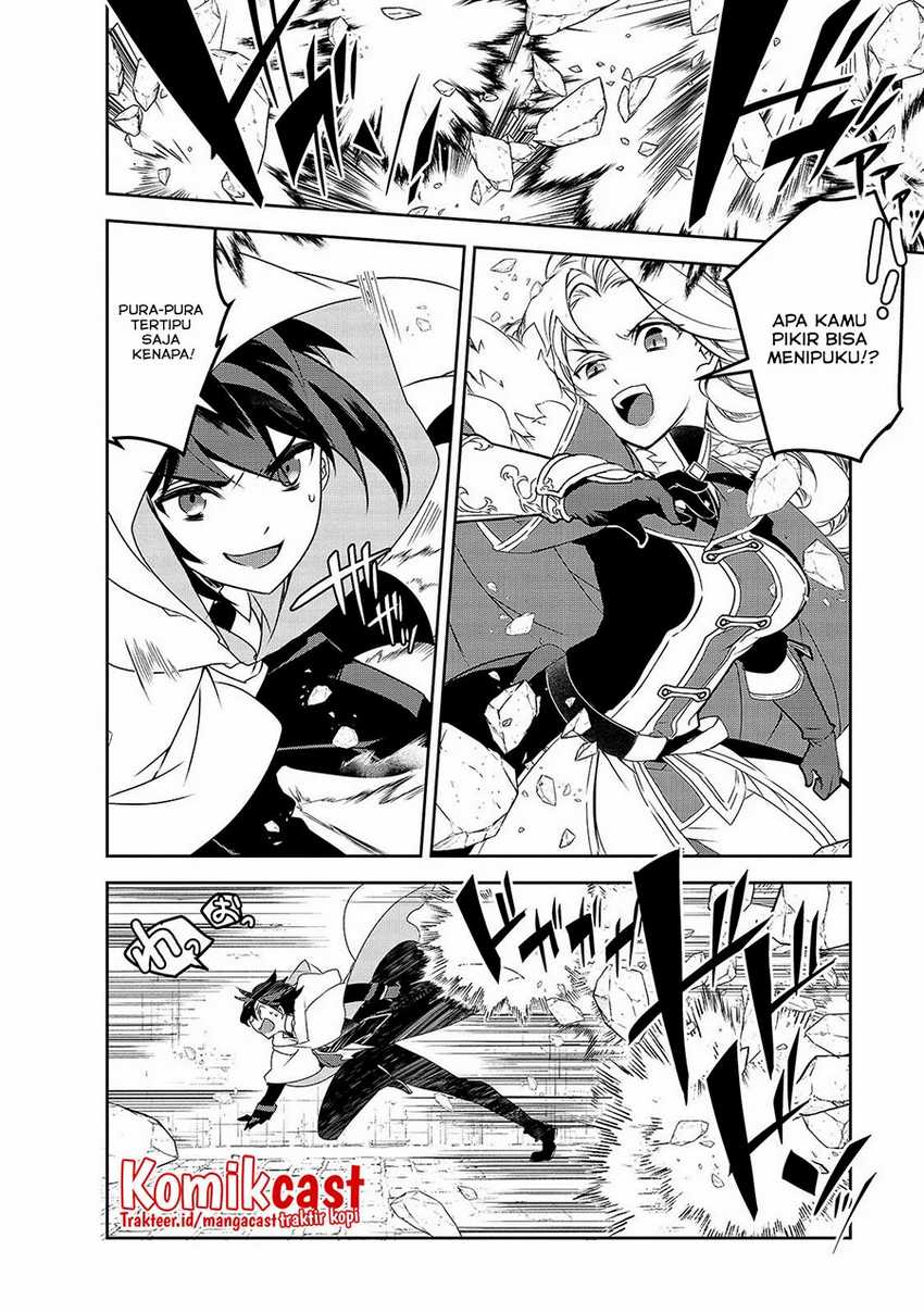 Isekai Mahou wa Okureteru! Chapter 41 Gambar 7