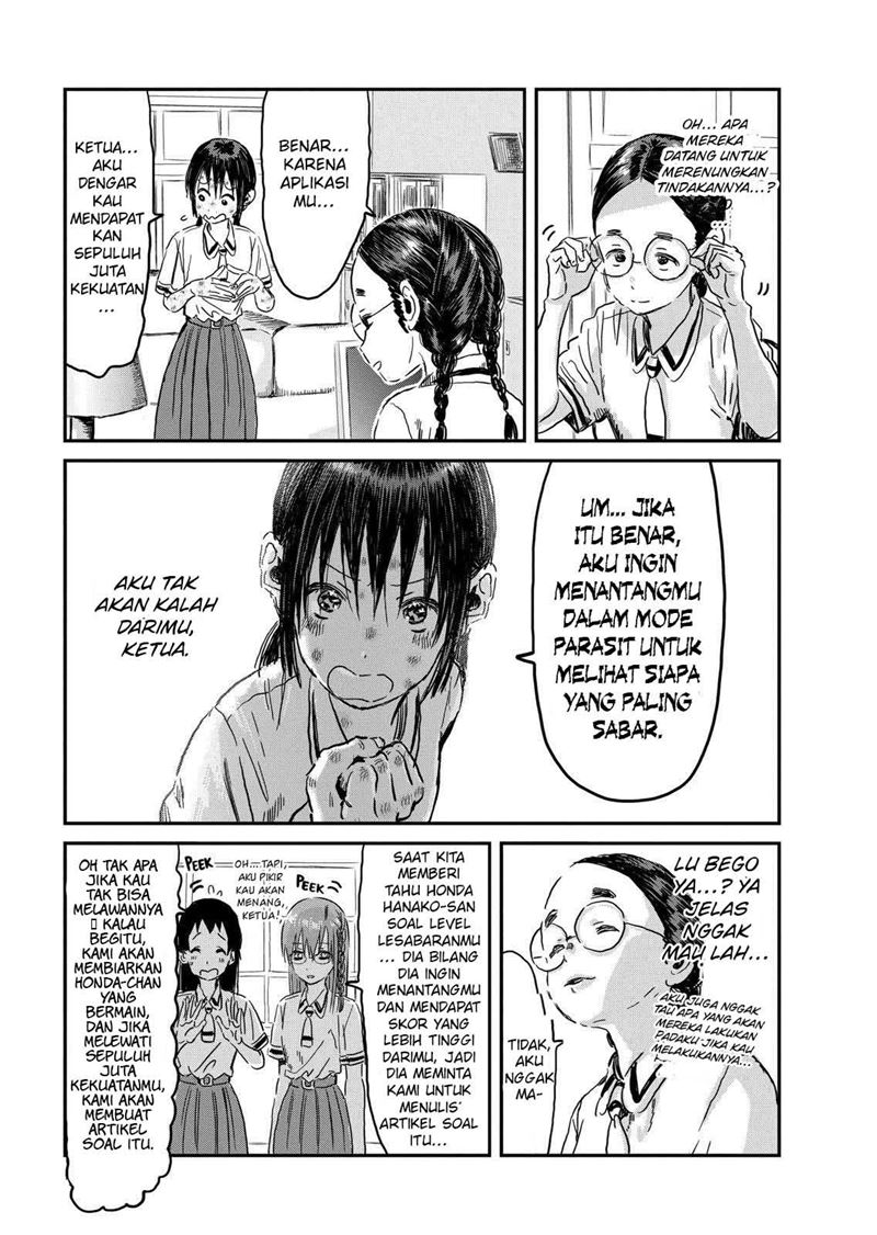 Asobi Asobase Chapter 95 16