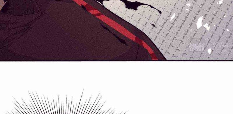 Evolution Frenzy Chapter 46 Gambar 7