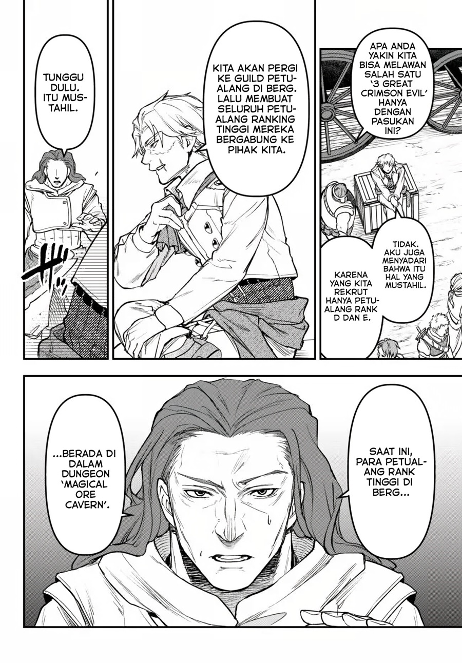 Little Girl x Scoop x Evil Eye Chapter 18.1 Gambar 5