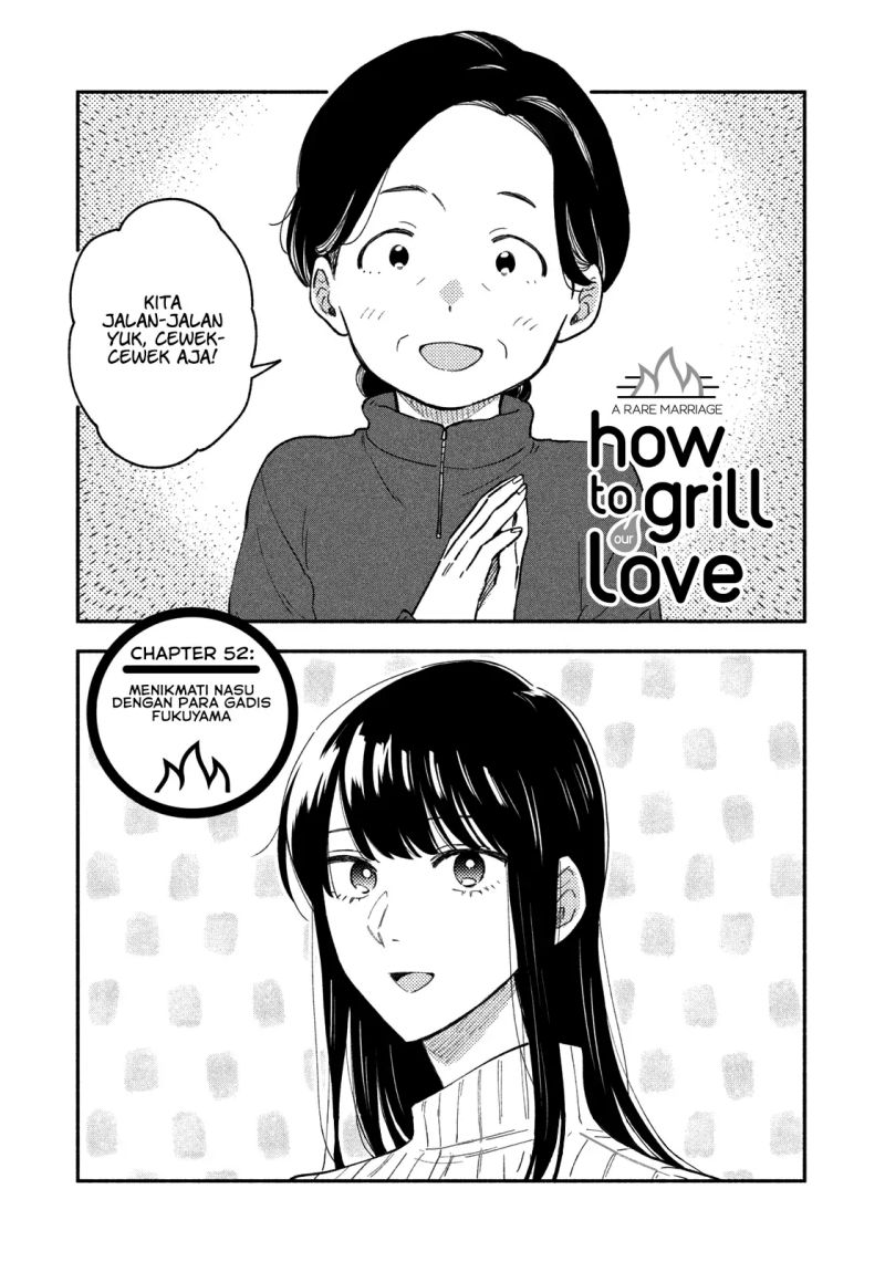 A Rare Marriage: How to Grill Our Love Chapter 52 2