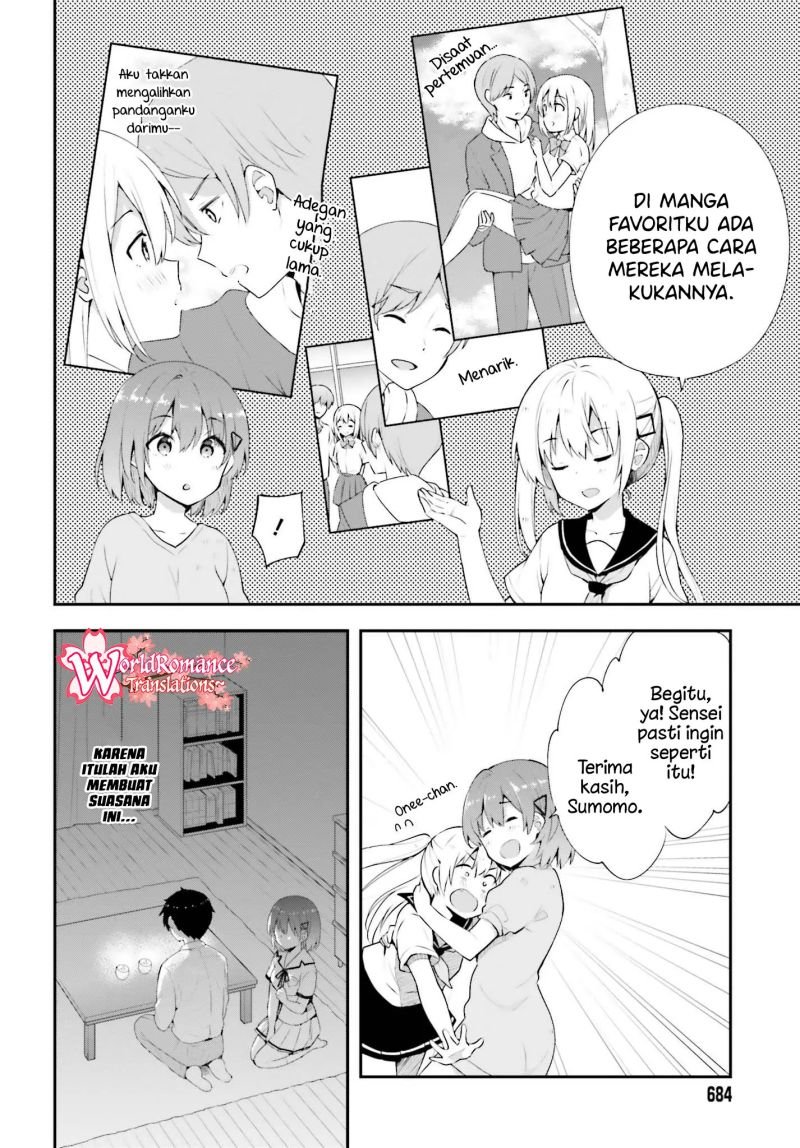 Koisuru Otome wa Eromanga ni Yume wo Miru Chapter 10 Gambar 13