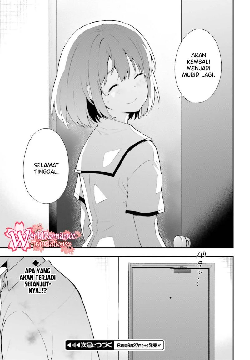 Koisuru Otome wa Eromanga ni Yume wo Miru Chapter 10 Gambar 24