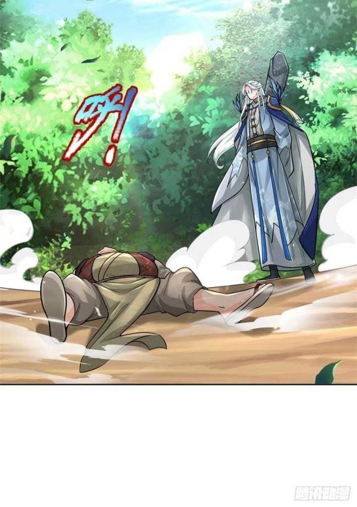 The Way of Domination Chapter 101 Gambar 29