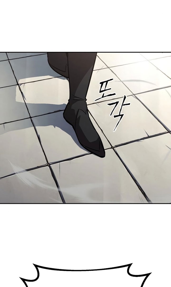 Lazy Prince Becomes a Genius Chapter 62 Gambar 29