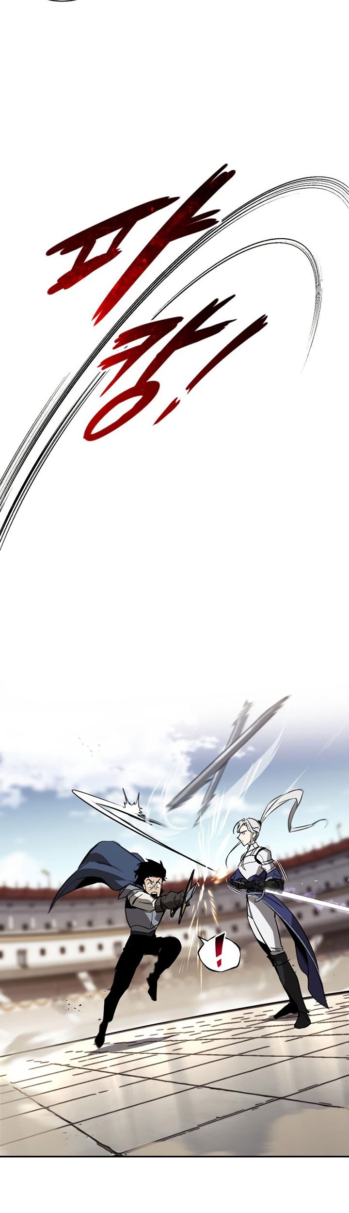 Lazy Prince Becomes a Genius Chapter 62 Gambar 52