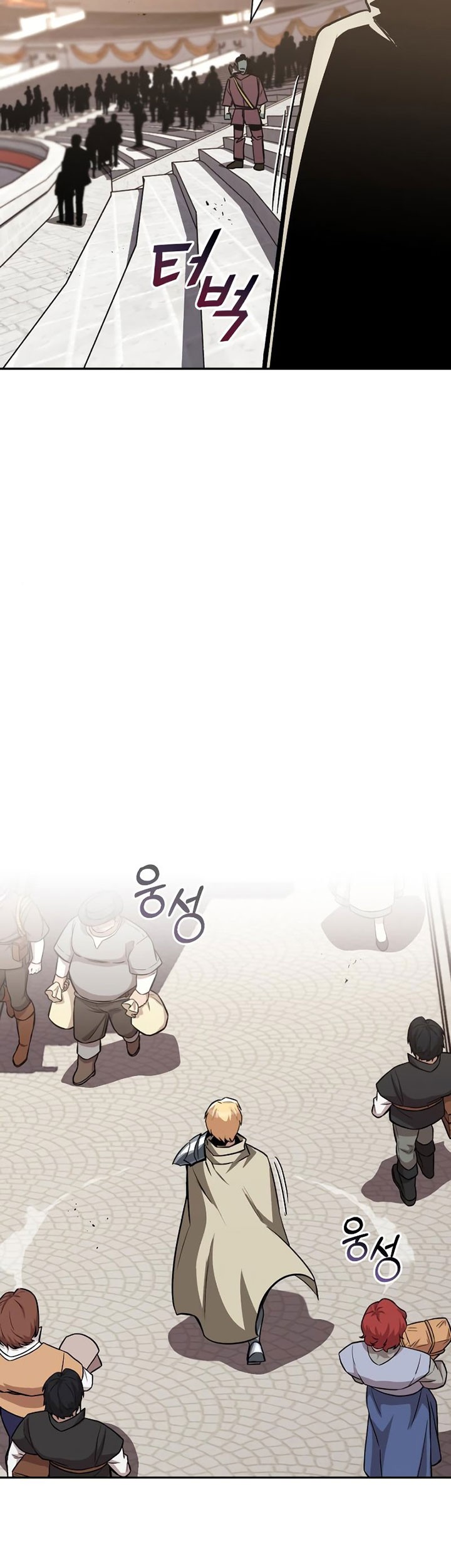 Lazy Prince Becomes a Genius Chapter 62 Gambar 58