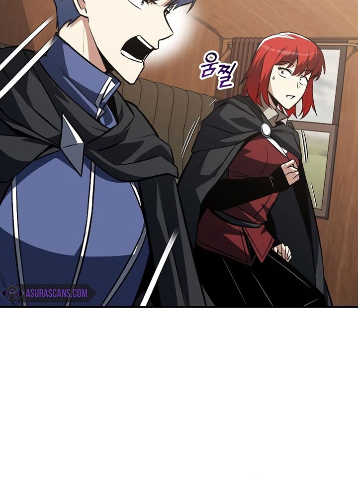 Lazy Prince Becomes a Genius Chapter 62 Gambar 13