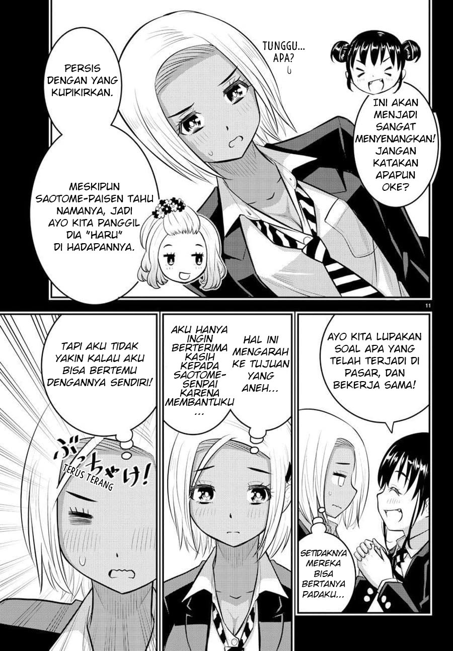 Yankee JK Kuzuhana-chan Chapter 90 Gambar 12