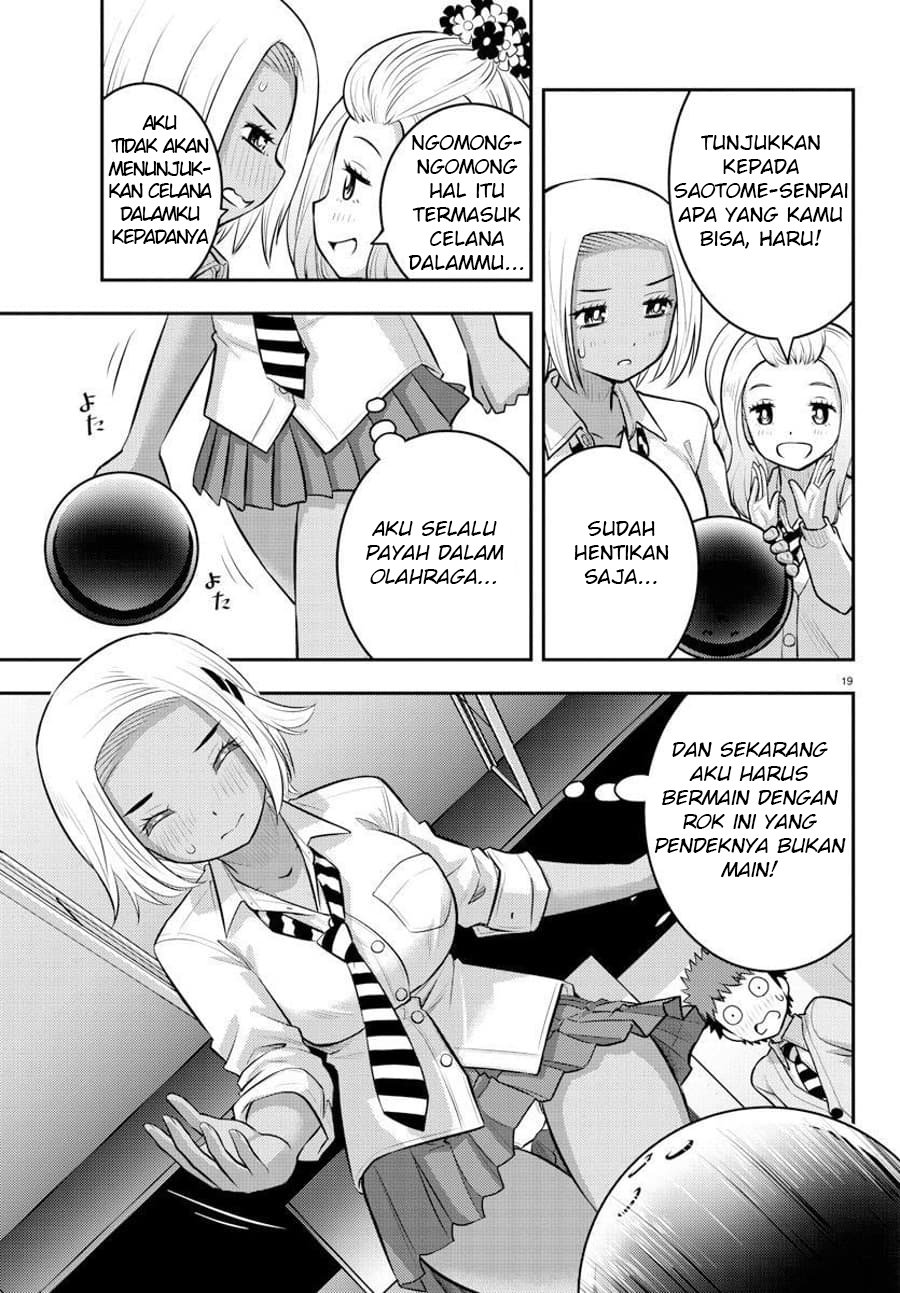 Yankee JK Kuzuhana-chan Chapter 90 Gambar 20