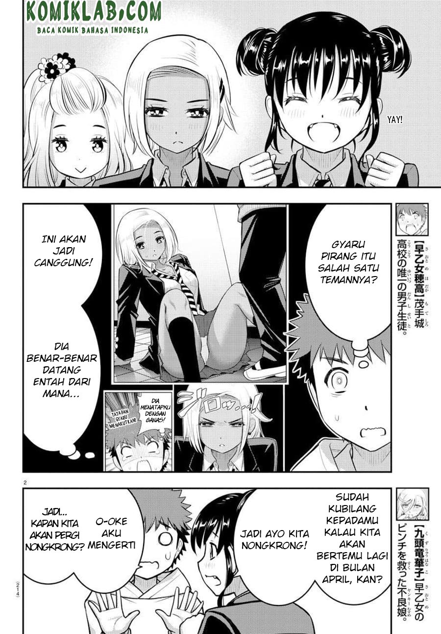 Yankee JK Kuzuhana-chan Chapter 90 Gambar 3