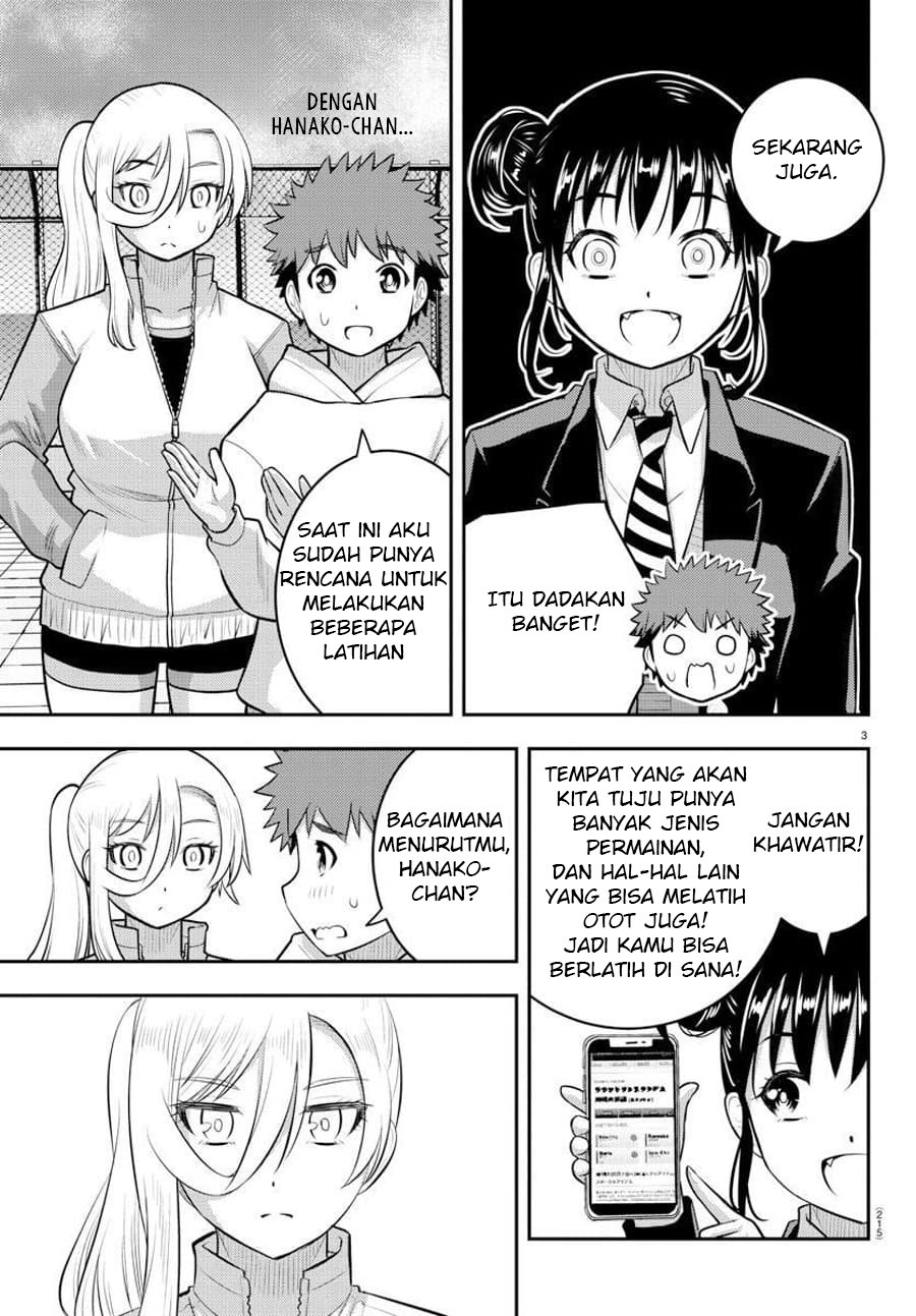 Yankee JK Kuzuhana-chan Chapter 90 Gambar 4