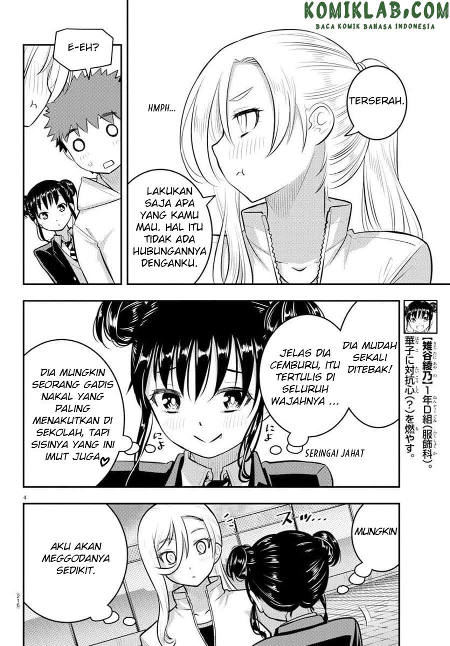 Yankee JK Kuzuhana-chan Chapter 90 Gambar 5