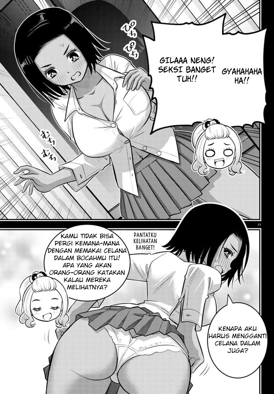 Yankee JK Kuzuhana-chan Chapter 89 Gambar 12