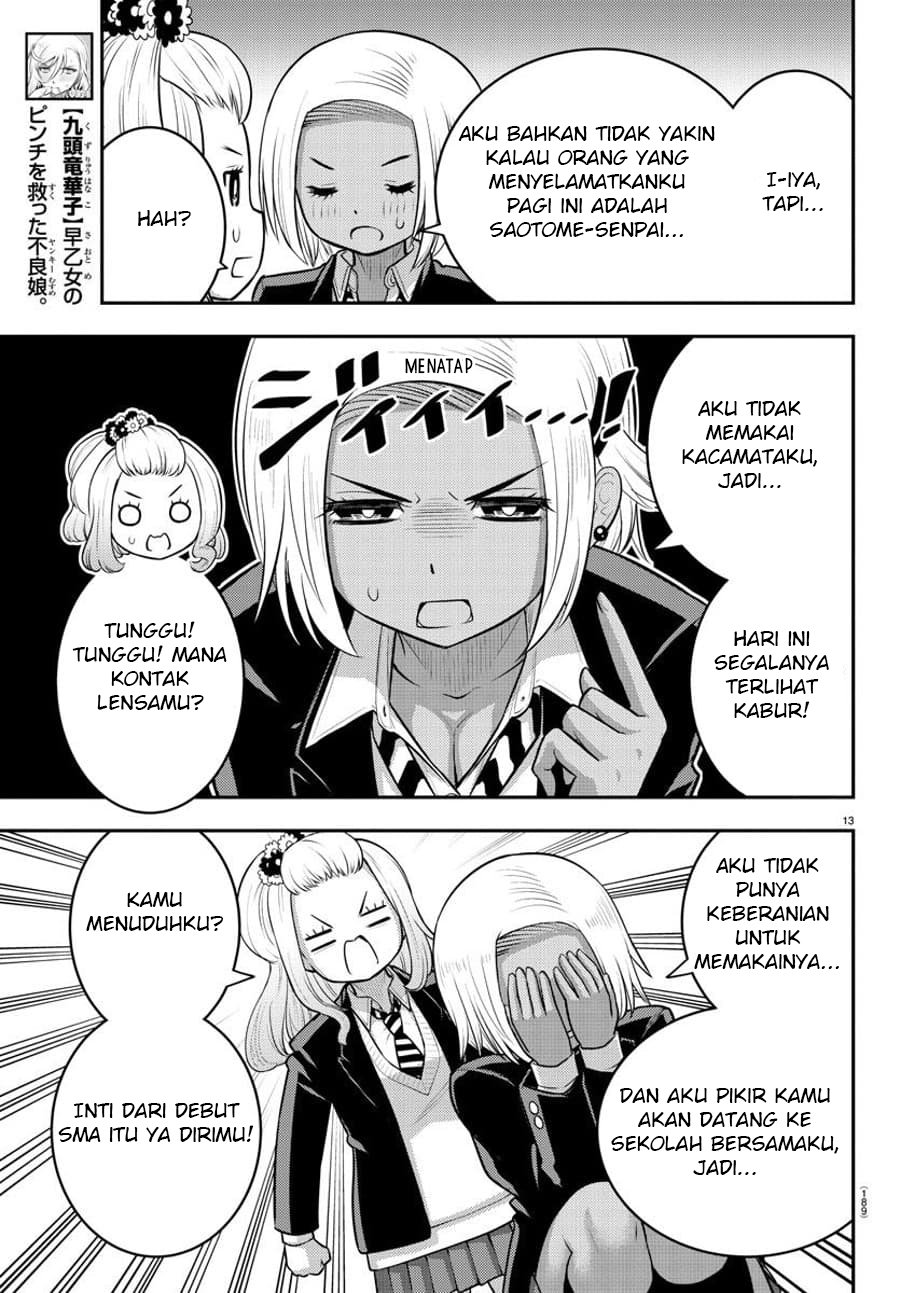 Yankee JK Kuzuhana-chan Chapter 89 Gambar 14