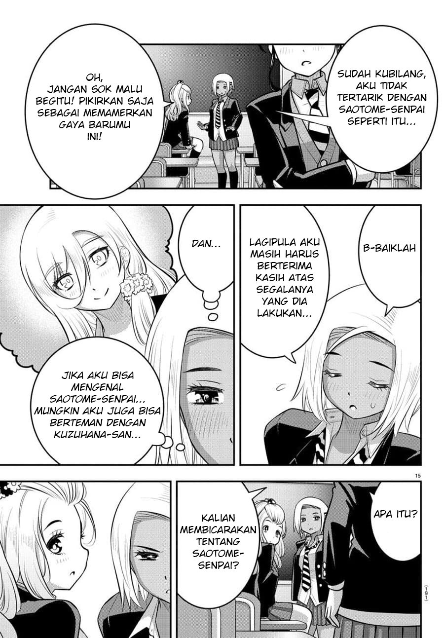 Yankee JK Kuzuhana-chan Chapter 89 Gambar 16