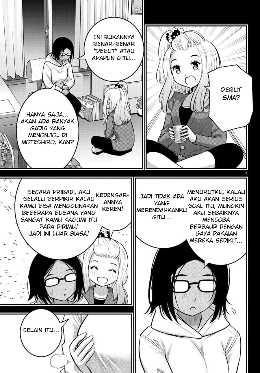 Yankee JK Kuzuhana-chan Chapter 89 Gambar 8