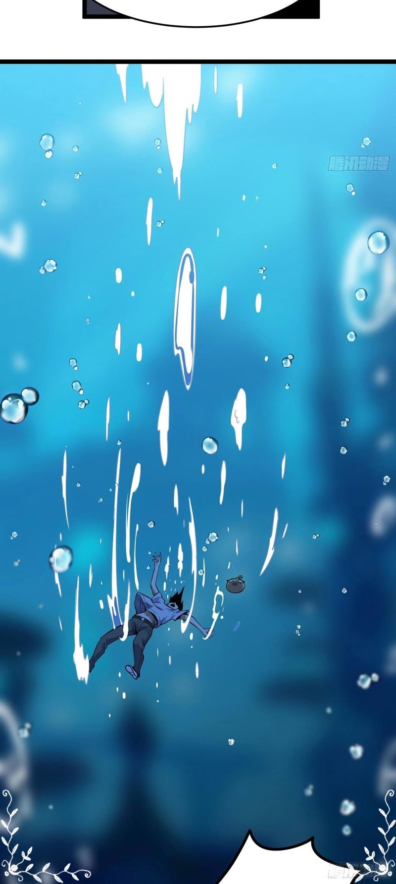 Night Controller Chapter 14 Gambar 29