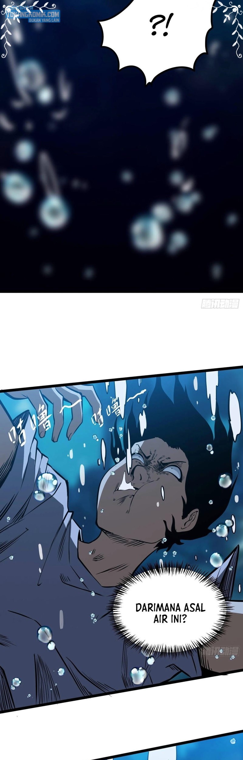 Night Controller Chapter 14 Gambar 30