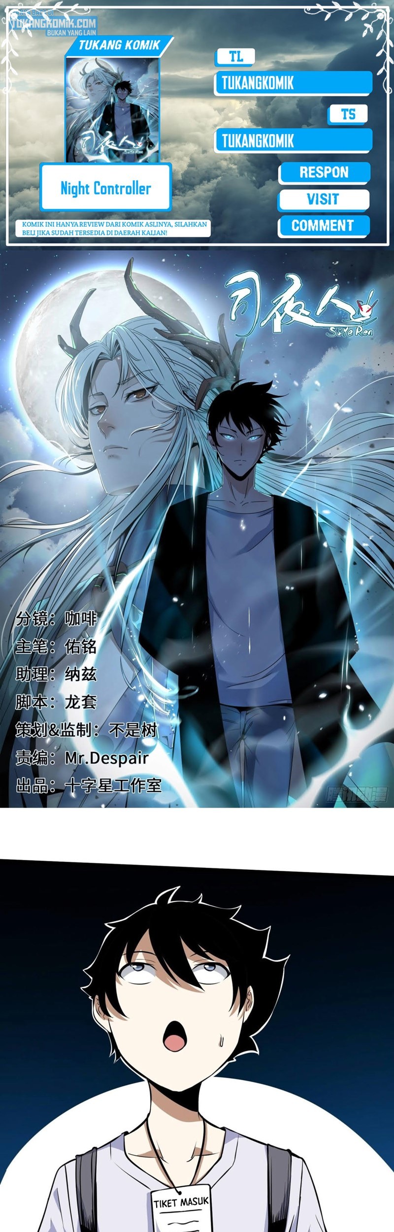 Baca Komik Night Controller Chapter 14 Gambar 1