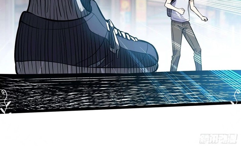 Night Controller Chapter 14 Gambar 9