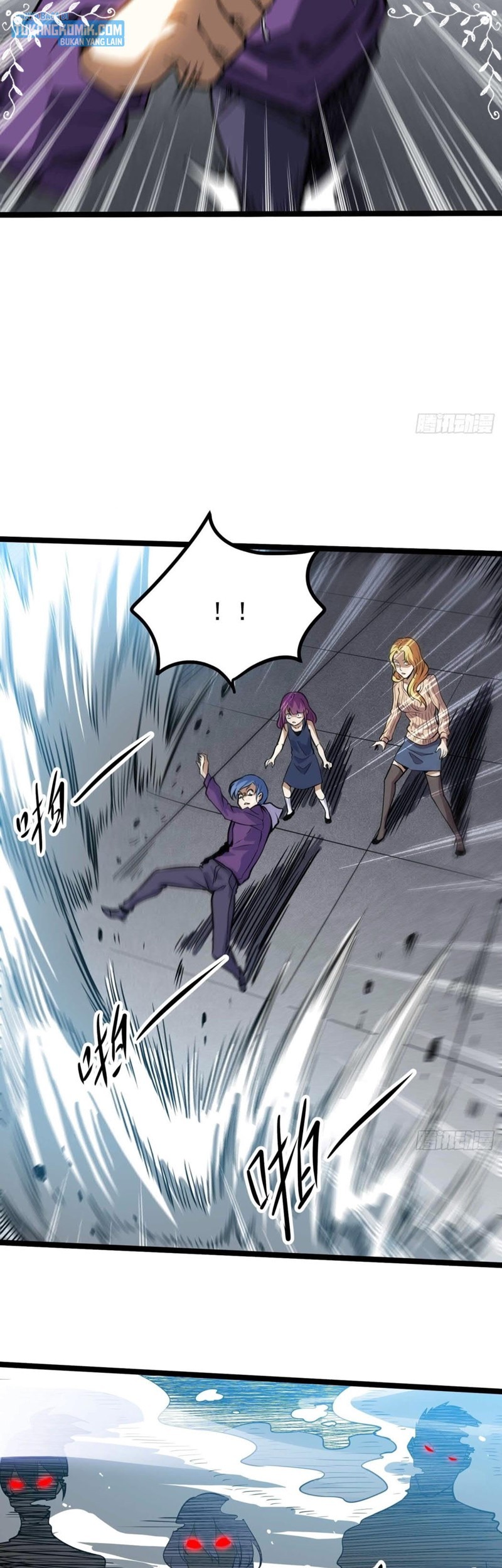 Night Controller Chapter 14 Gambar 14