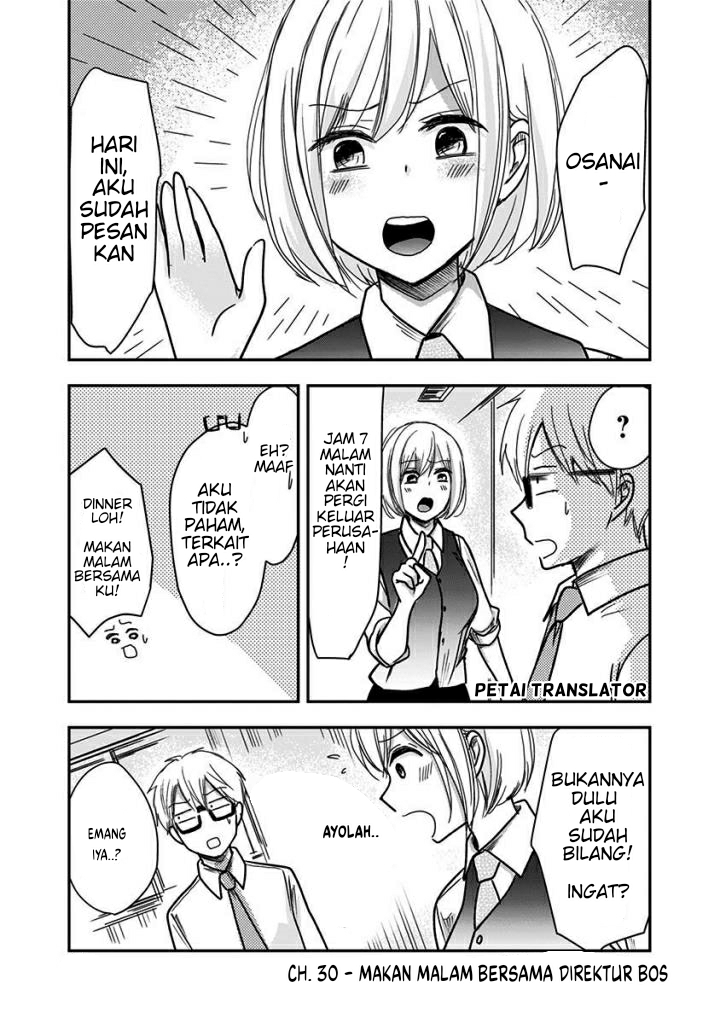 Baca Pawahara Bishoujo Kanpanii Chapter 30 Gambar 2
