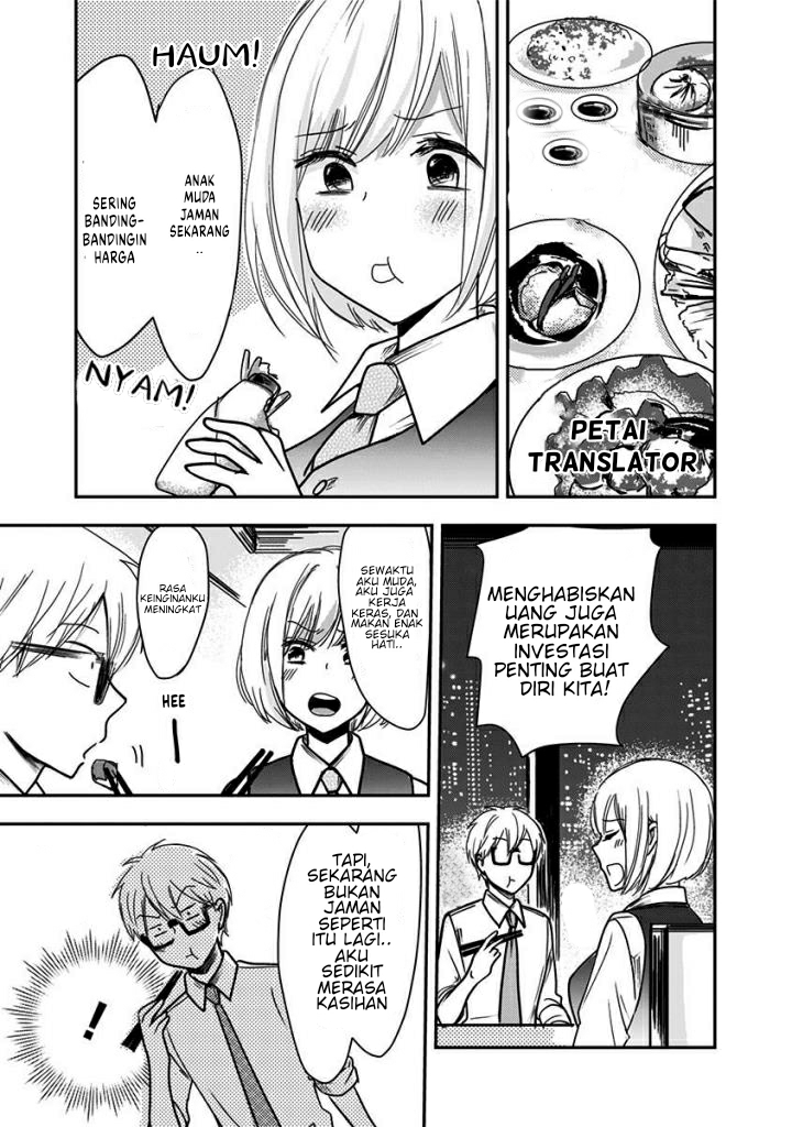 Pawahara Bishoujo Kanpanii Chapter 30 Gambar 4