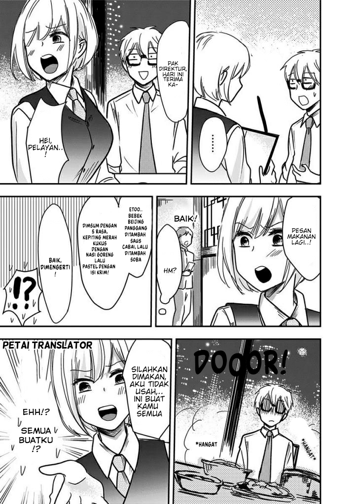 Pawahara Bishoujo Kanpanii Chapter 30 Gambar 6