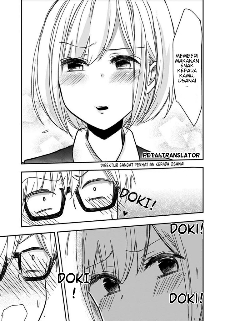 Pawahara Bishoujo Kanpanii Chapter 30 Gambar 8
