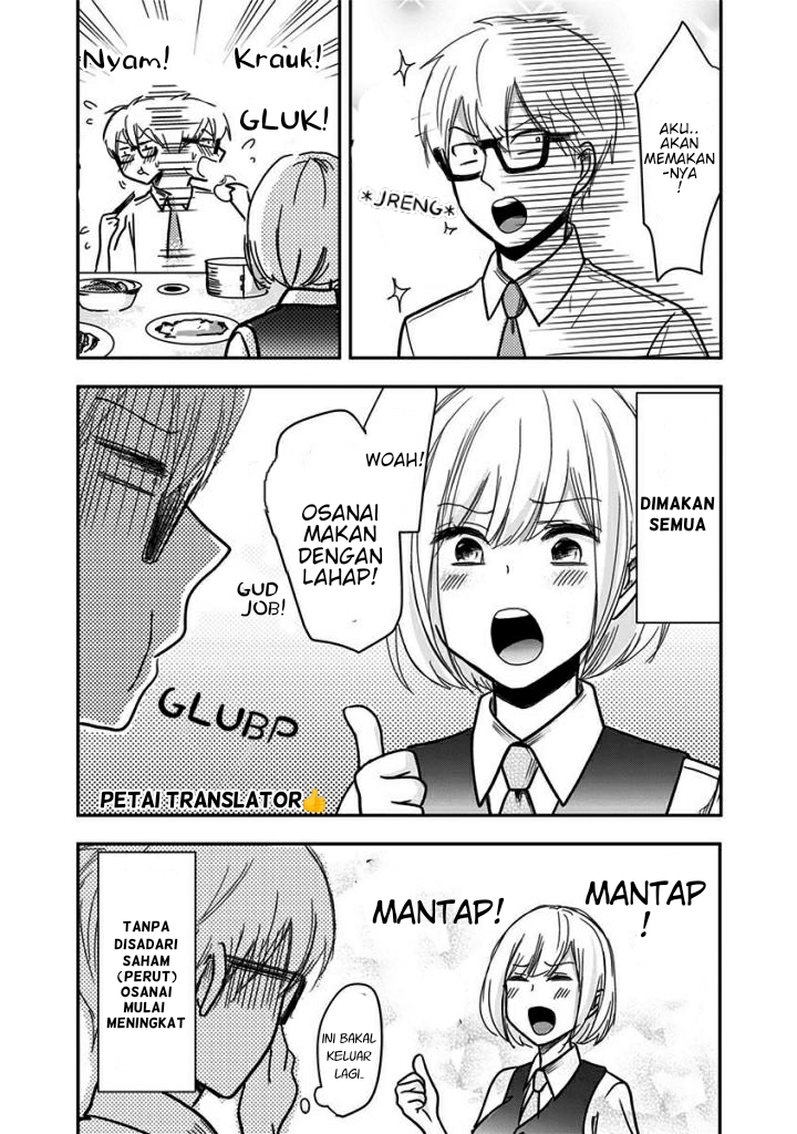 Pawahara Bishoujo Kanpanii Chapter 30 Gambar 9