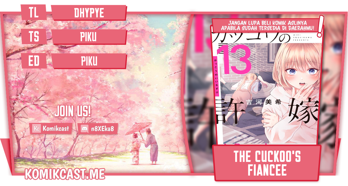 Baca Komik The Cuckoo’s Fiancee Chapter 120 Gambar 1