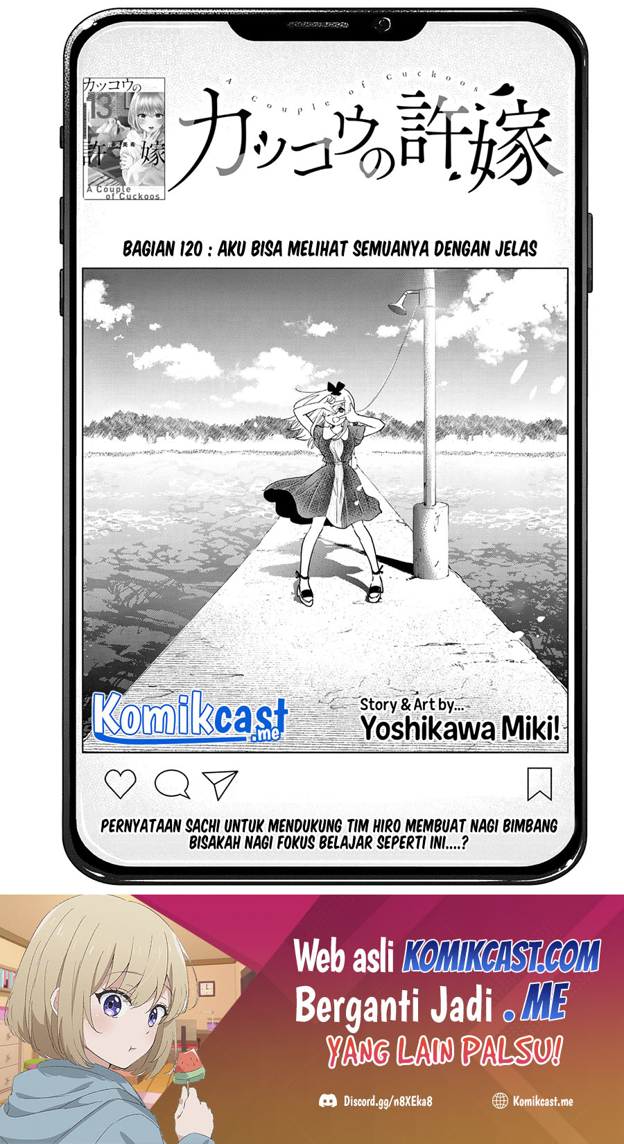 Baca  The Cuckoo’s Fiancee Chapter 120 Gambar 2