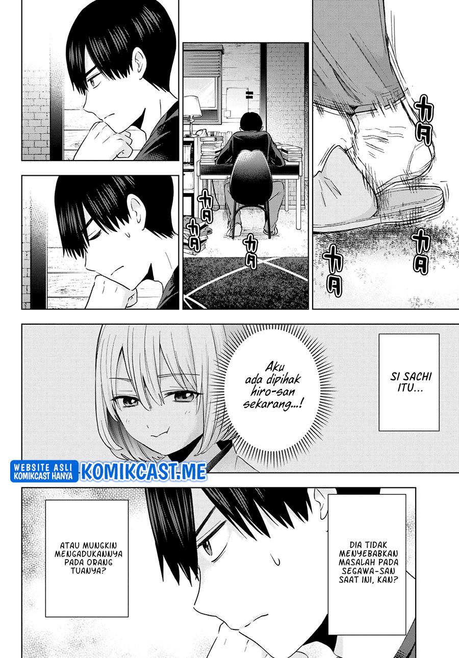 The Cuckoo’s Fiancee Chapter 120 Gambar 3