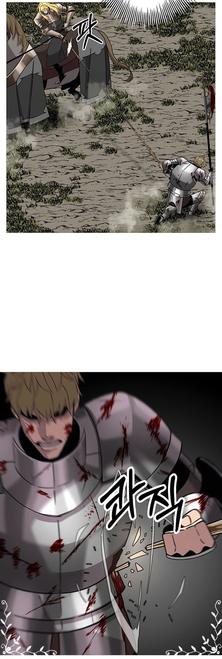 The Story of a Low-Rank Soldier Becoming a Monarch Chapter 89 Gambar 34