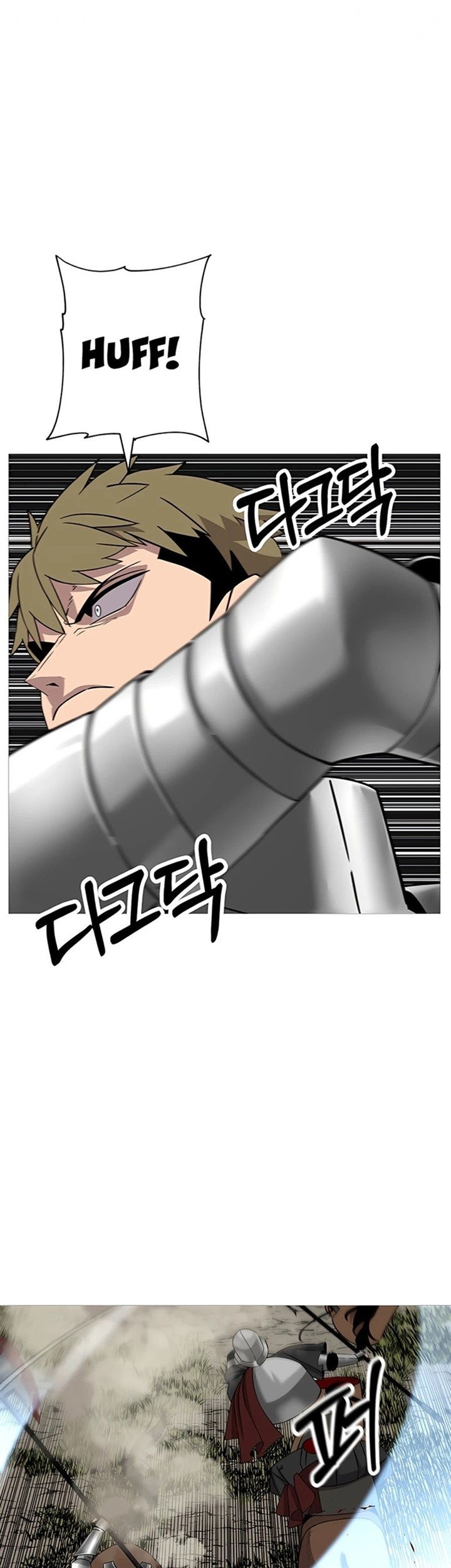 The Story of a Low-Rank Soldier Becoming a Monarch Chapter 89 Gambar 35