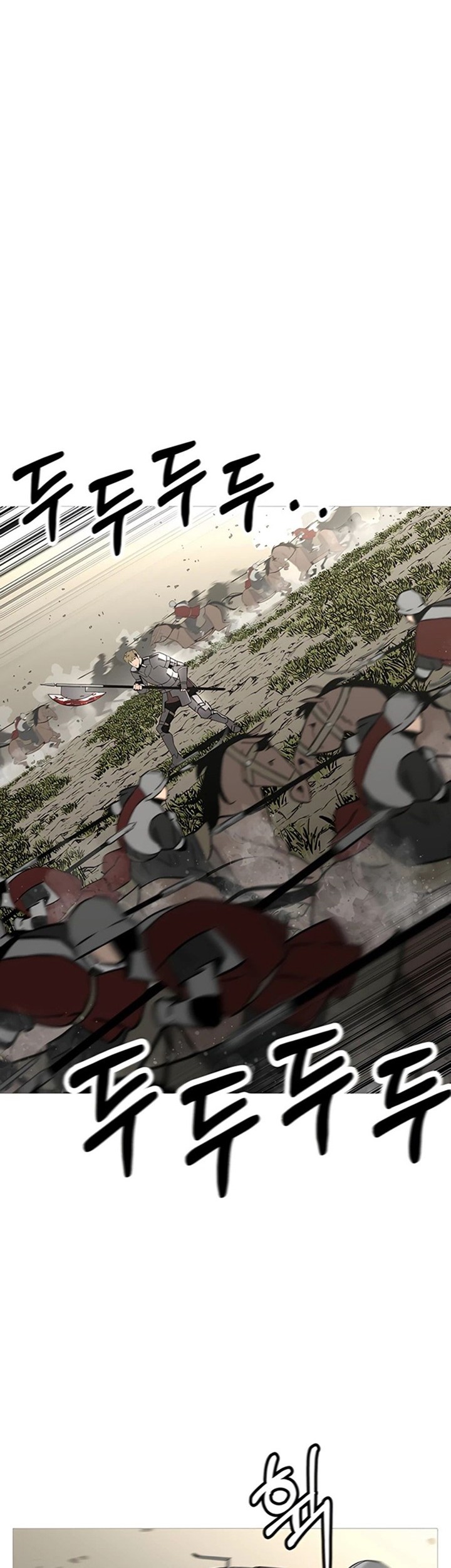 The Story of a Low-Rank Soldier Becoming a Monarch Chapter 89 Gambar 15